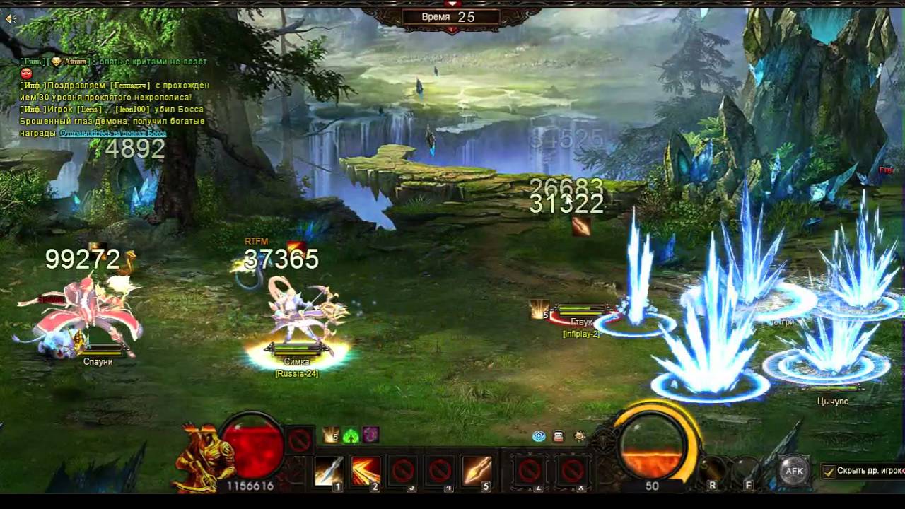 Финал битвы классов! и коварный Ильич!!!!!+озвучка великолепных Сыншын и Симки