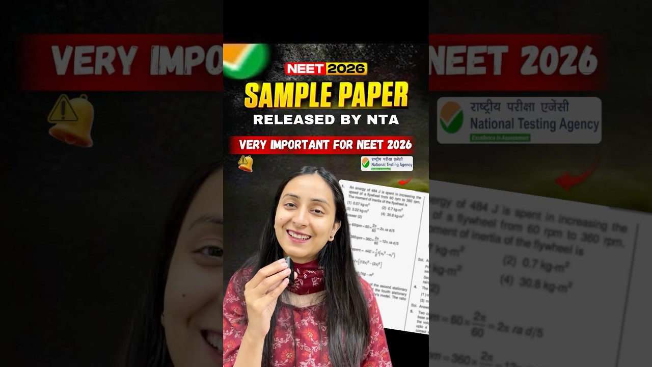 NEET 2026 Sample Papers by NTA🔥#neet2026 #exam #neet #nta #samplepaper #studymaterial #trending #yt