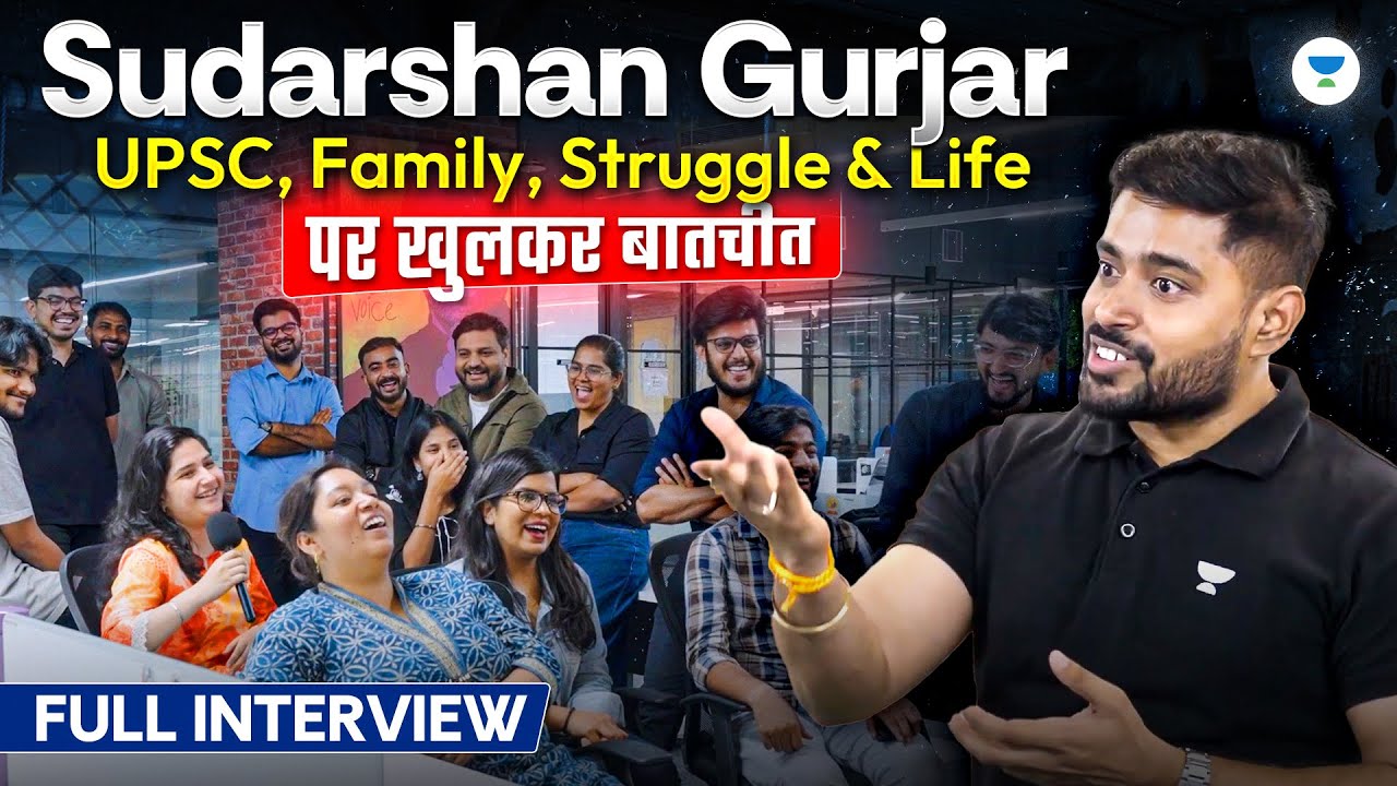 Sudarshan Gurjar on UPSC Journey, Friendship, Love, Motivation & Life Lessons