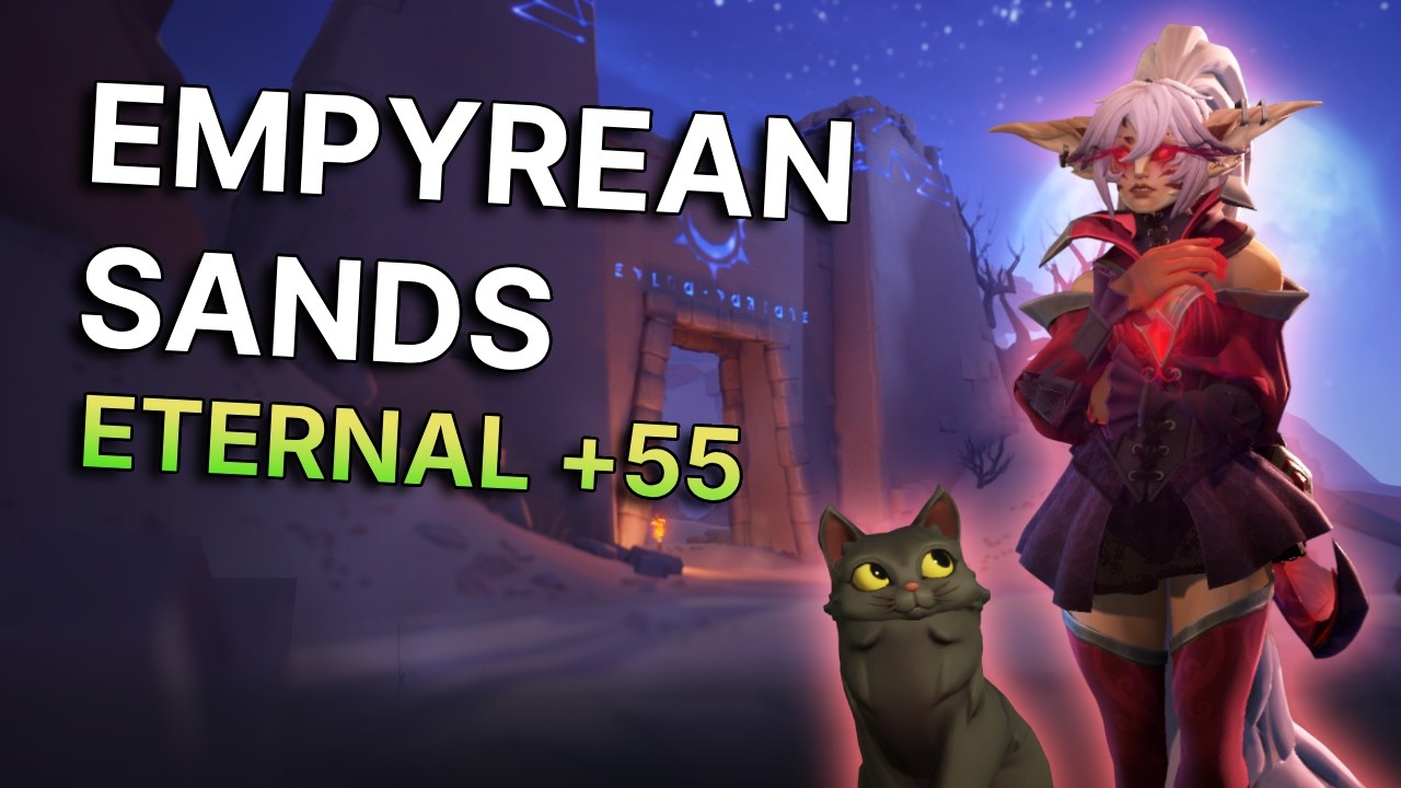 Empyrean Sands +55 | Вид от лица Сильви [Братство С3]