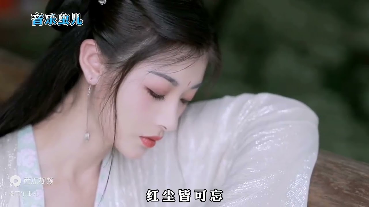 《人间烟火》程响-2