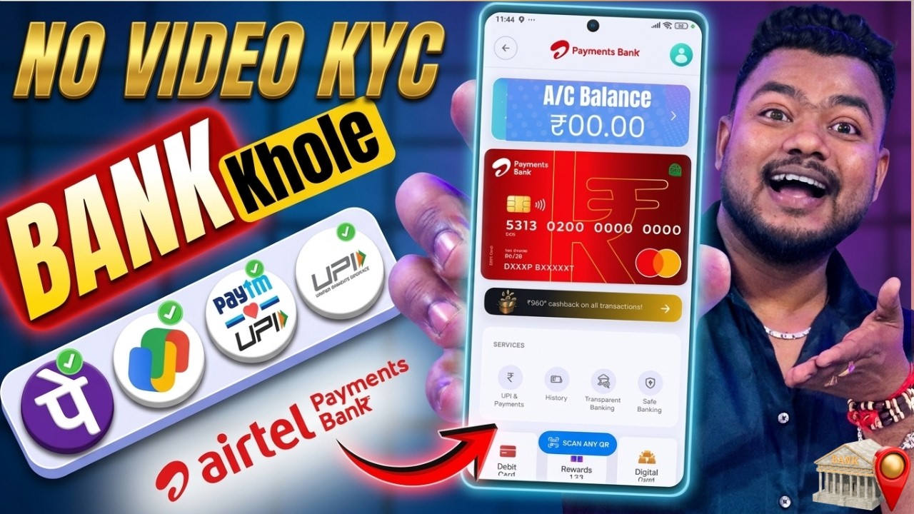 No Video KYC Bank Account Opening | Ghar Baithe Bank Account Kaise Khole | Airtel Payment Bank