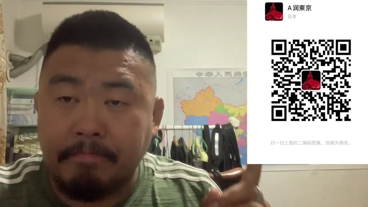 23.82冬哥辣评：快乐女声评委常宽老师点评 刀郎 那英 柯以敏 黄安。（欢迎不同的声音留言 说蹭的，捣乱的就别犯贱看了）音乐人评价音乐人，听不懂的就算了