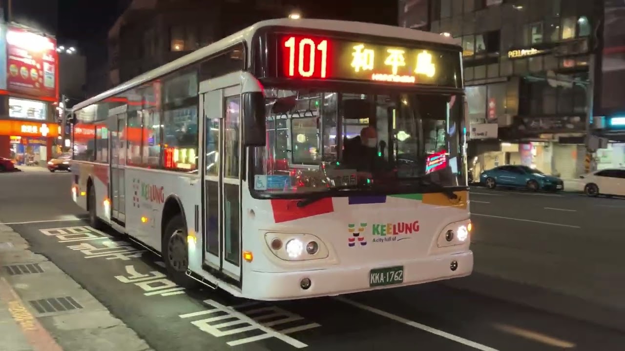 2/9日基隆市仁二路（二信循環站）公車