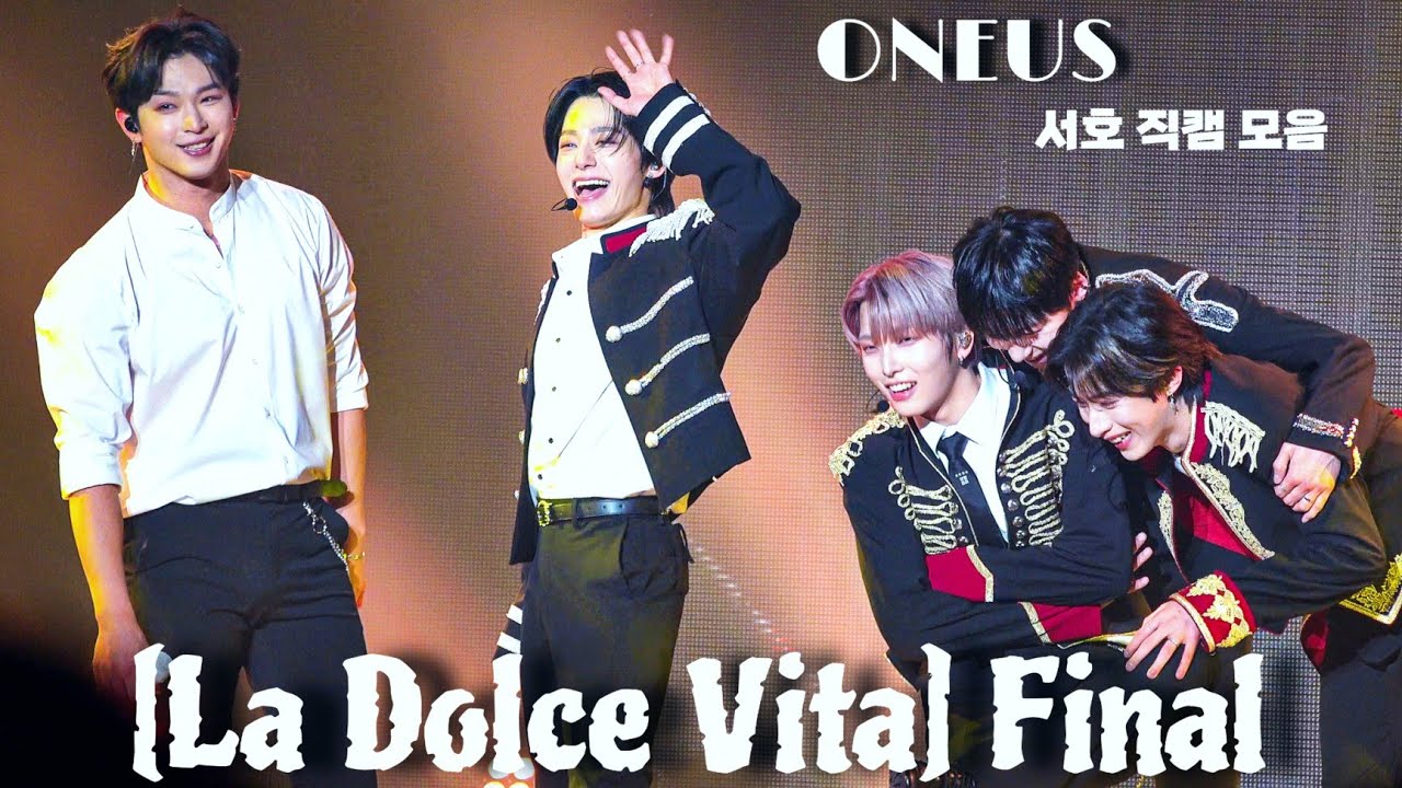 250202 ONEUS [La Dolce Vita] Final in Seoul Day 2 서호 직캠 무대 모음
