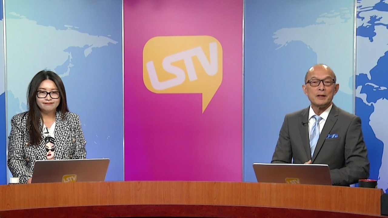 Thời Sự Thế Giới LSTV FULL (14-09-2026) với Thảo Y&ecirc;n v&agrave; Ho&agrave;ng Trọng Thụy