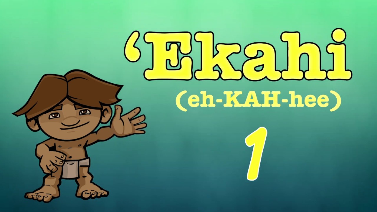Hawaiian Numbers Countalong! - Makaiwa Keiki