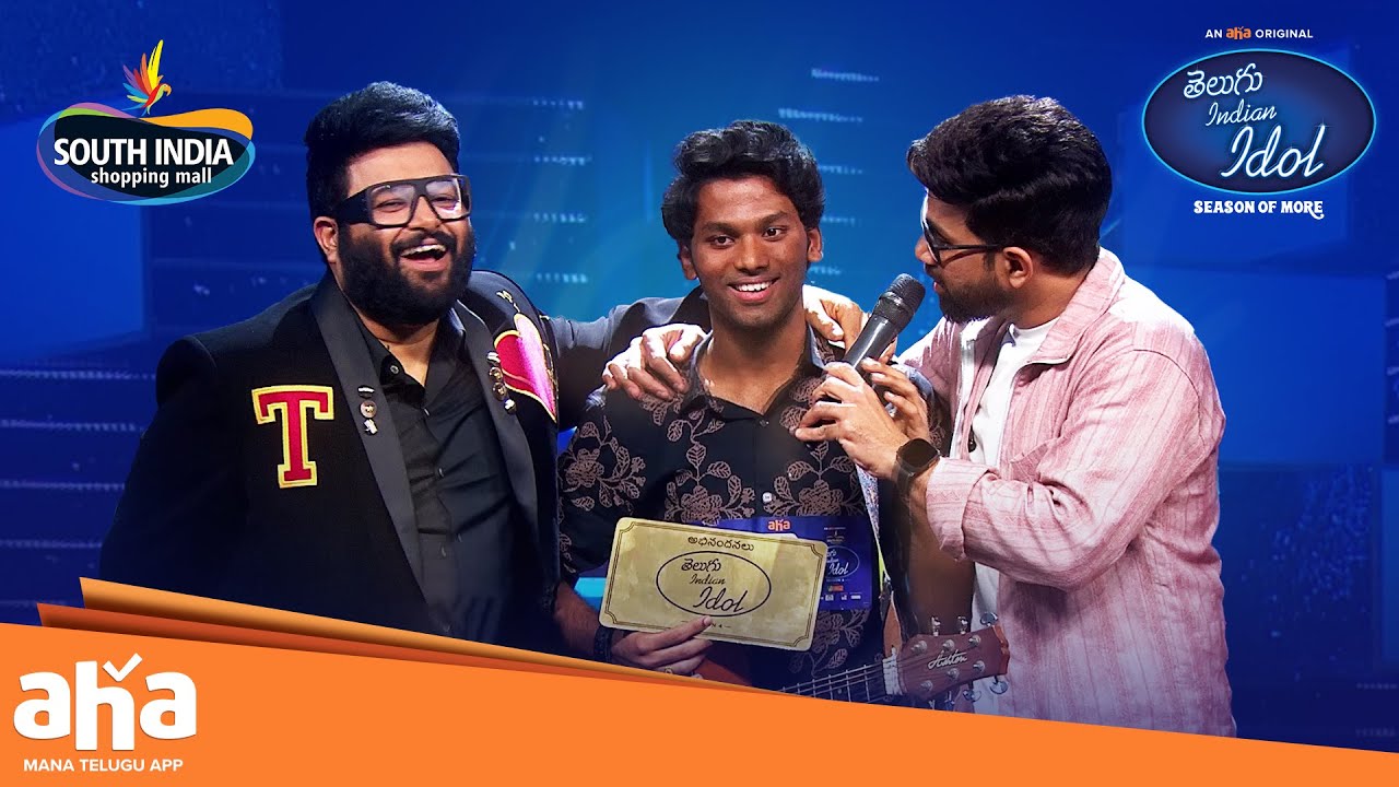 Outstanding Performance! 👏 | Telugu Indian Idol S4 | Thaman | Karthik | Geetha Madhuri | Aha