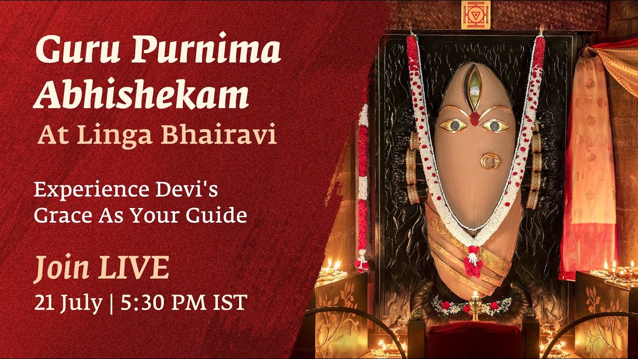 Guru Purnima Abhishekam Livestream 21 July 2024