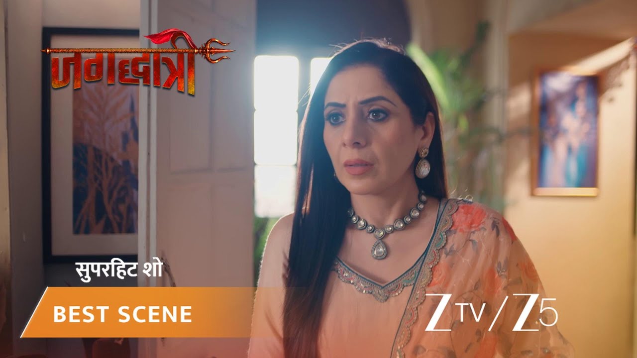 JAGADHATRI | EP - 93 | Best Scene 1 | Feb 11 2026 | Zee TV