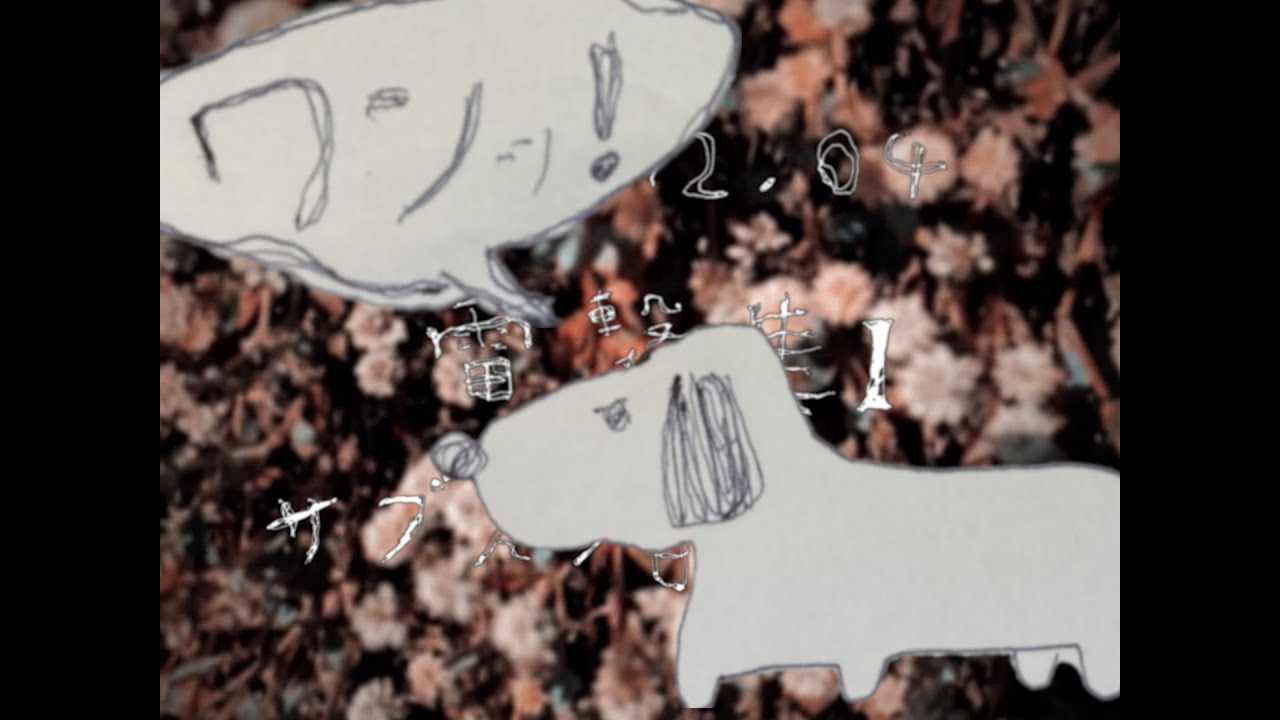 樂円音樂『雷撃集Ⅰ』(Album Trailer) 【2024.12.04 サブスク解禁】