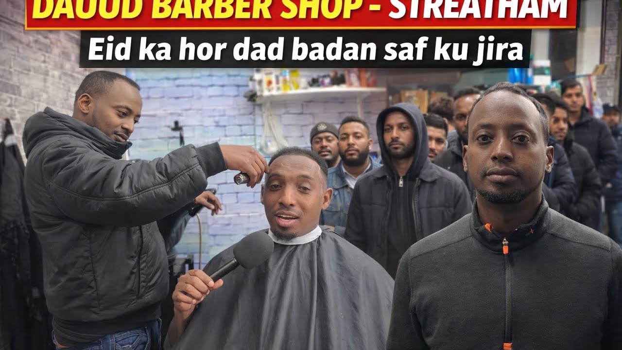 DAUD BARBER SHOP 
