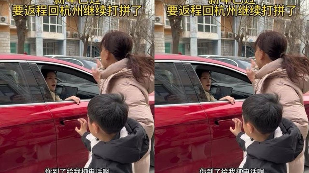 年过完了，梦也醒了。带着爸妈塞满的后备箱，回到杭州打拼。杭漂不易，但想到责任和牵挂，不敢停下。短暂离别，为了更好的相聚。愿所有奋斗的我们，今年都能扎根生长，不负热爱。工作顺心，全家安康！