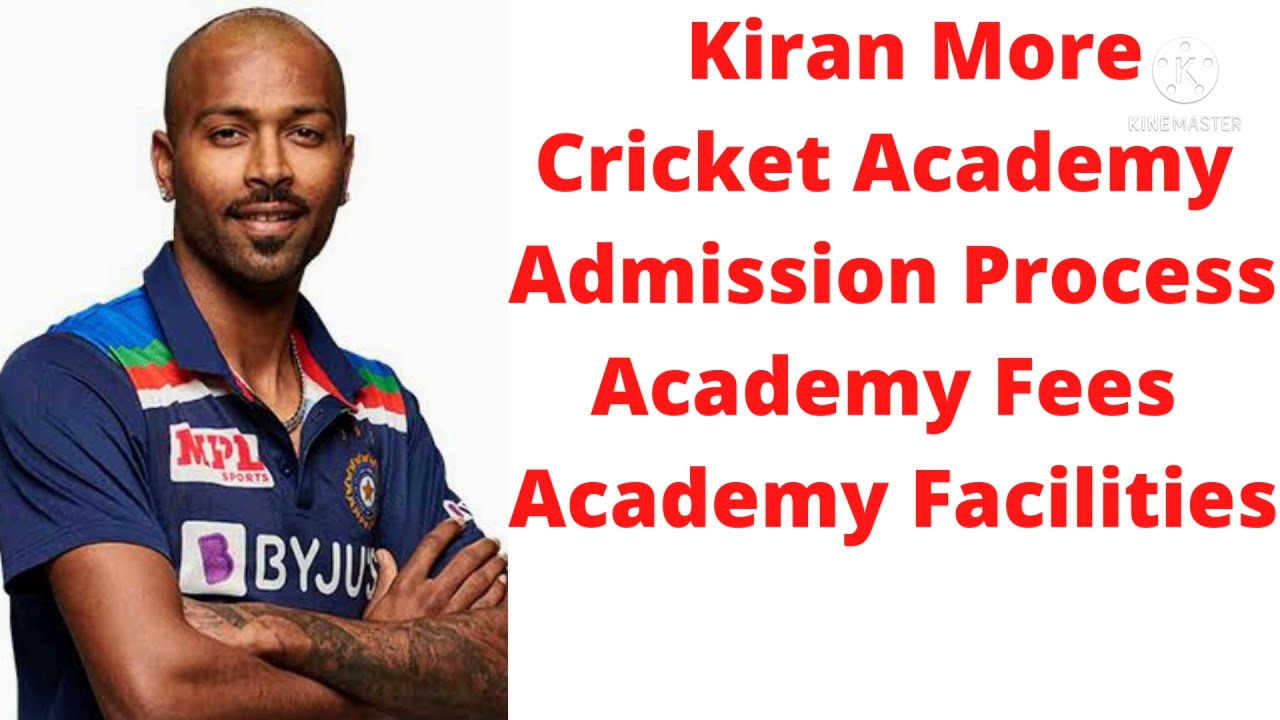 Kiran more cricket academy || kiran more cricket academy vadodara || kiran more cricket academy fees