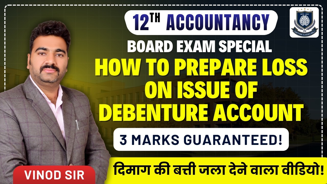 Writing Off Loss & Discount on Debentures | Complete Journal & Ledger Guide 📊