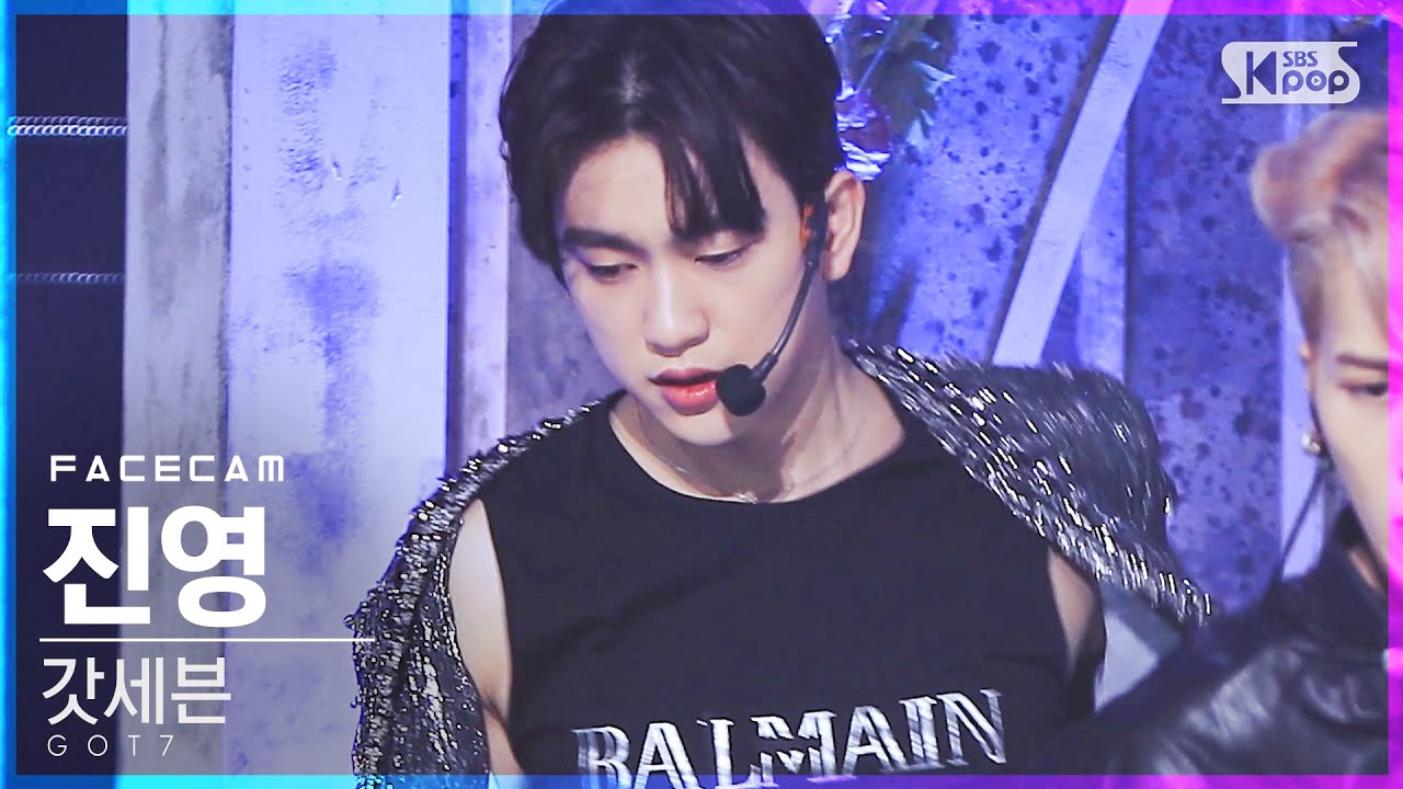 [페이스캠4K] 갓세븐 진영 'LAST PIECE' (GOT7 JINYOUNG FaceCam)│@SBS Inkigayo_2020.12.06.
