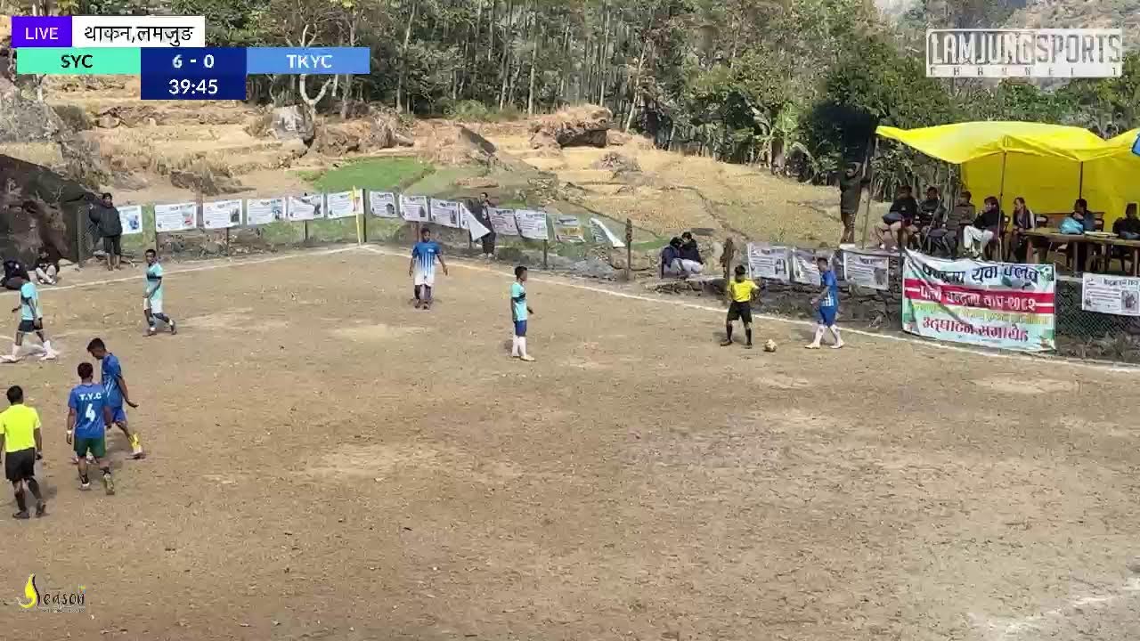 LIVE | 5th CHANDRAMA CUP 2082 | THAKAN | LAMJUNG SPORTS |