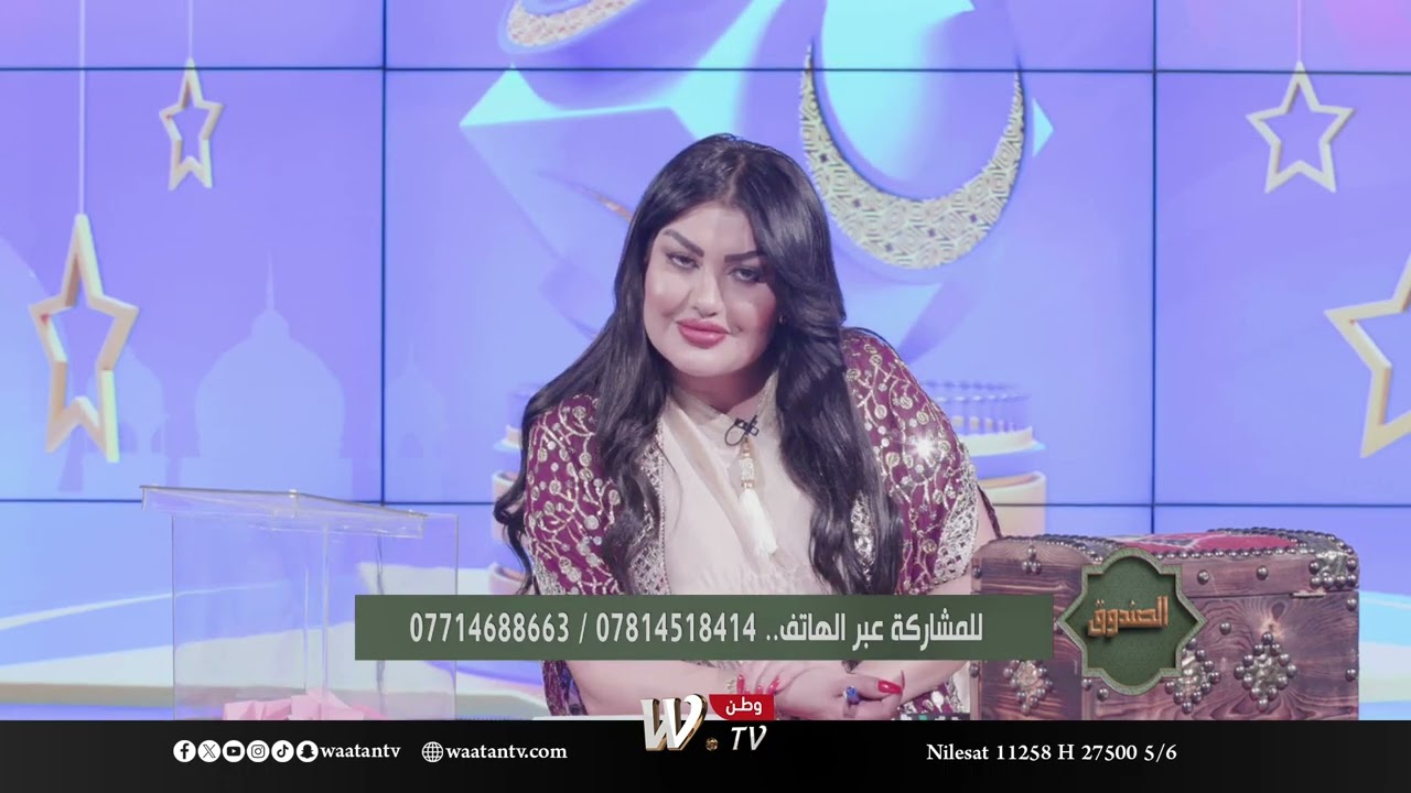 رزاق يكرز حب ويحب يشترك بالبرنامج#الصندوق