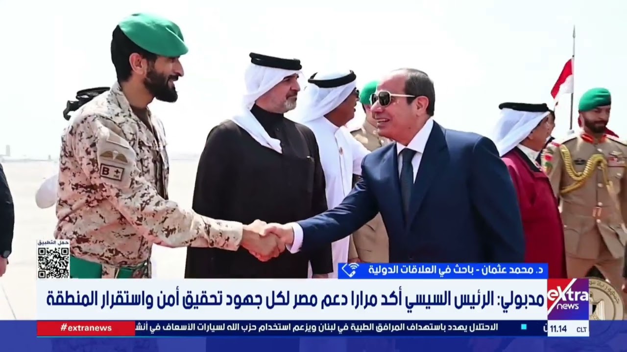 قراءة في المفاوضات المتوقعة بين الولايات المتحدة وإيران