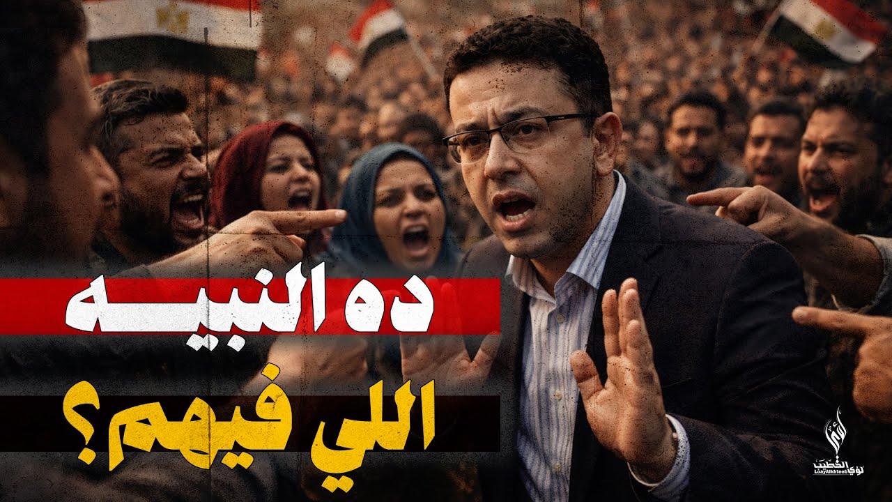 اضحك مع يحيى موسى.. بيقول لك النظام بيضعف الجيش!