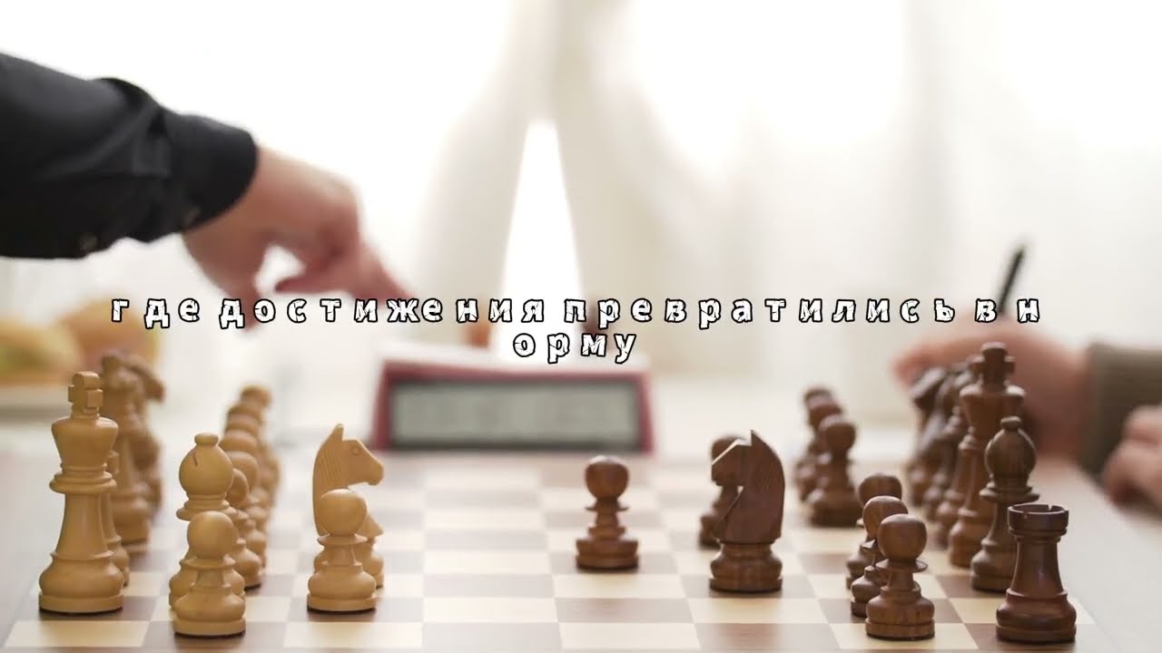 Они обесценили ВСЁ. Как перестать быть жертвой системы?