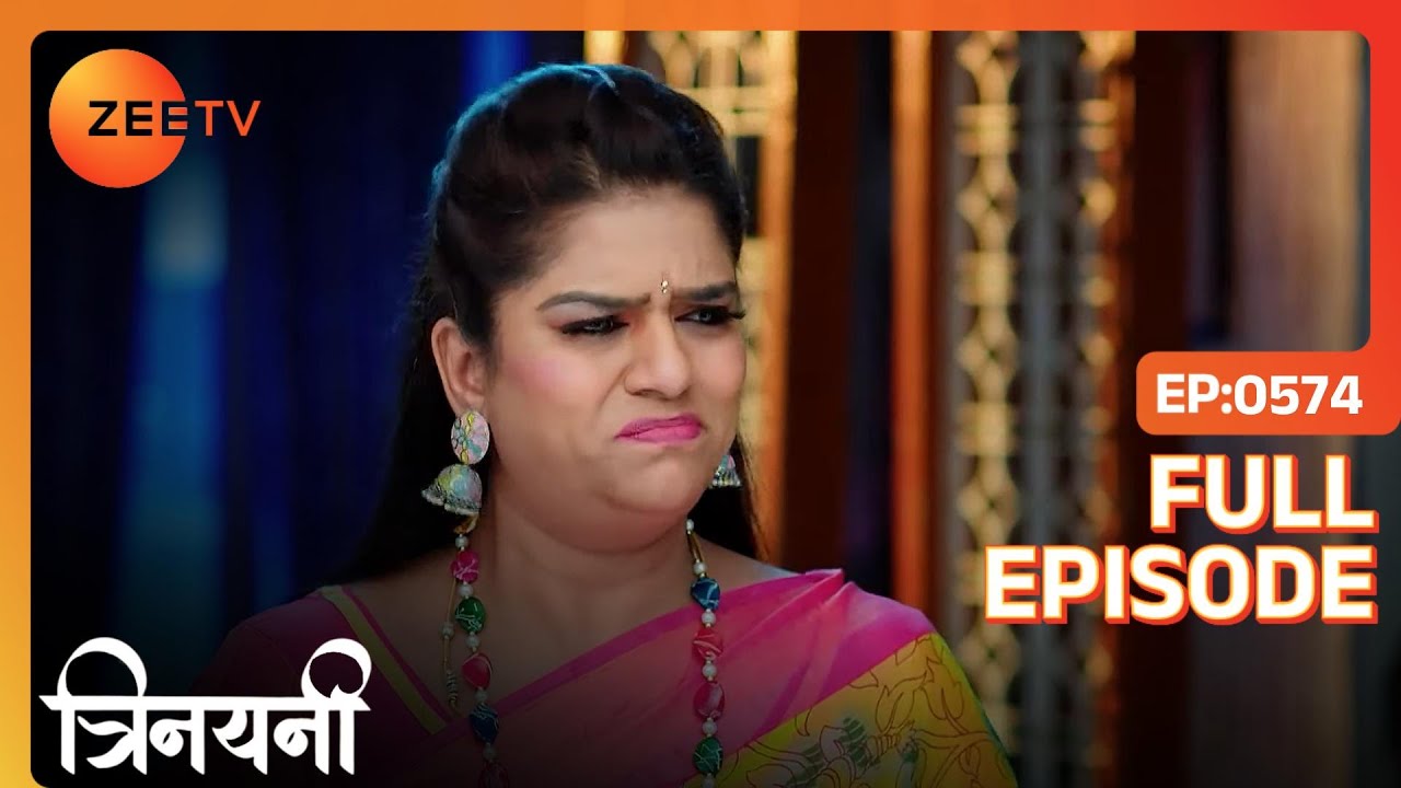 Suman ने Vasundhara को मारा औलाद का ताना  | Trinayani Hindi | Full Ep. 574 | ZEE TV