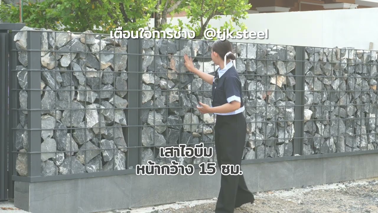 ไอเดียรั้วบ้าน หินแท้ !! สวย แปลกตา สไตล์พูลวิลล่า อ.เมืองโคราช #เตือนใจการช่าง