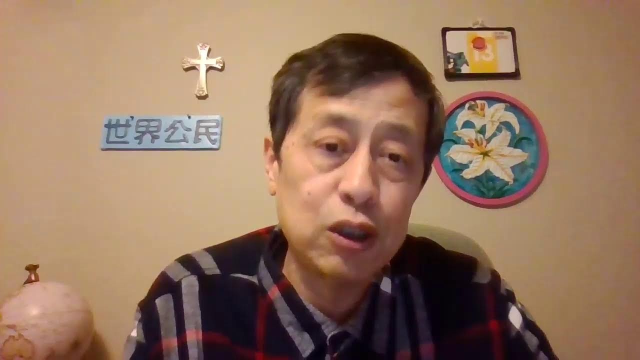 12746—成过街老鼠的三大烂尾的帝普习京—20260213—1