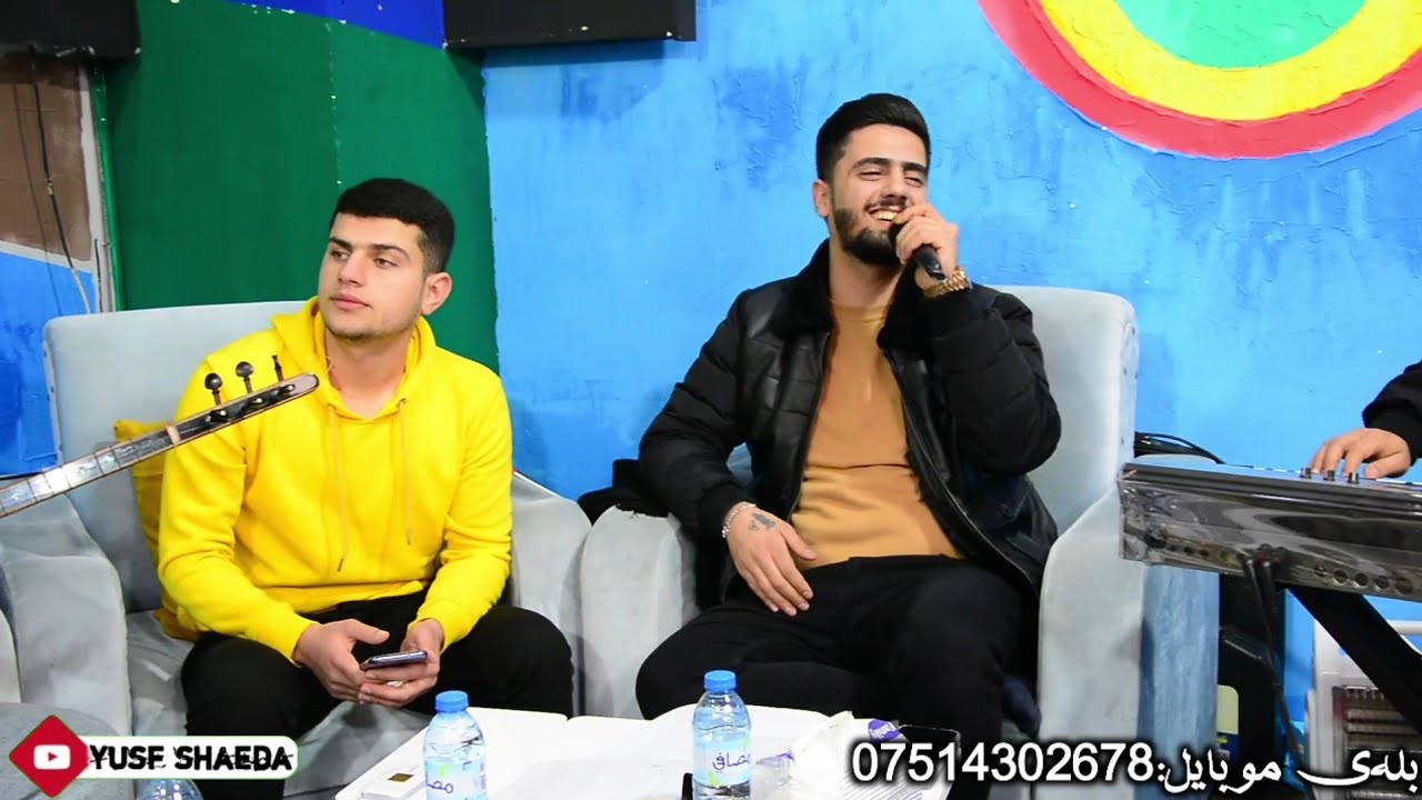 Ali ramazan danshtni hwnari mam saber barzo baretani trak3
