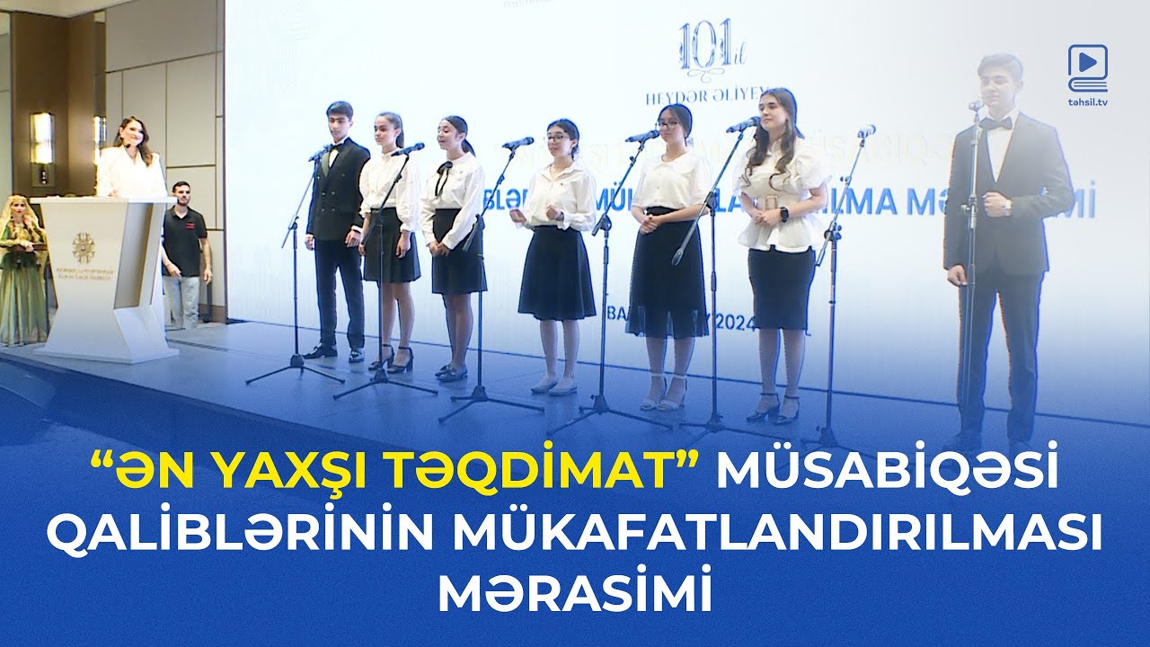 “Ən yaxşı təqdimat”müsabiqəsi qaliblərinin mükafatlandırılması mərasimi | TAM VERİLİŞ