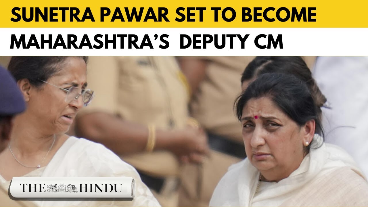 Sunetra Pawar set to become Maharashtra first woman Deputy CM