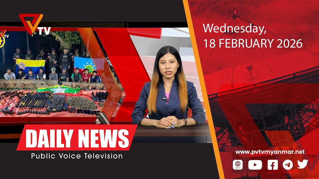 PVTV Daily News (18 February 2026)