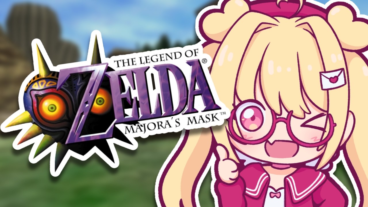 たLet's get ourたFINAL MASK?た【MAJORA'S MASK】
