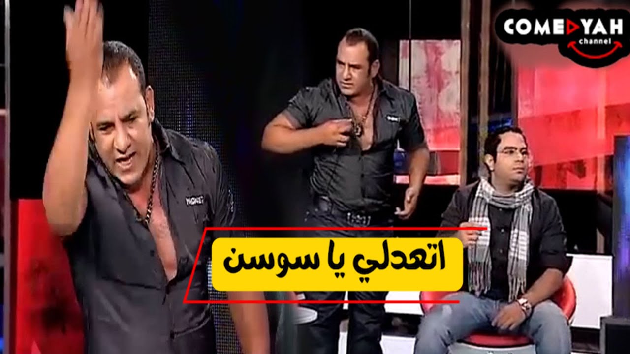 ايه حركات البنات ده مالك تخنت ولا رفعت استرجل احسنلك 🔥😂 محمد لطفي طرد المذيع علي الهوا عشان يعدله