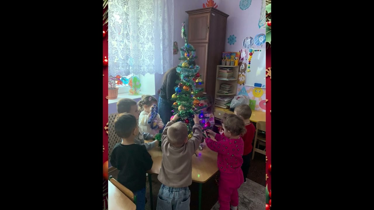 Різдвяний адвент-календар у молодшій групі «Веселка» 💫