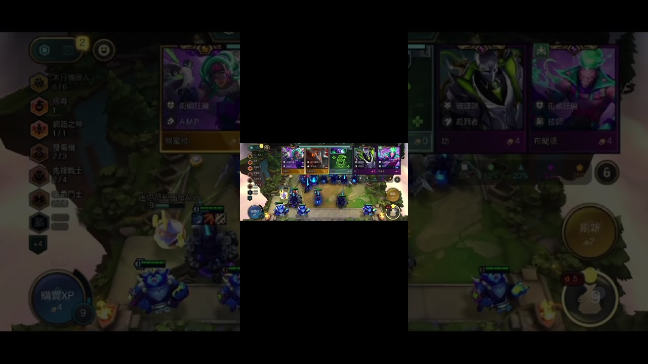 S14 tft 3star kobuko 三星柯布柯#tft #leagueoflegends #games