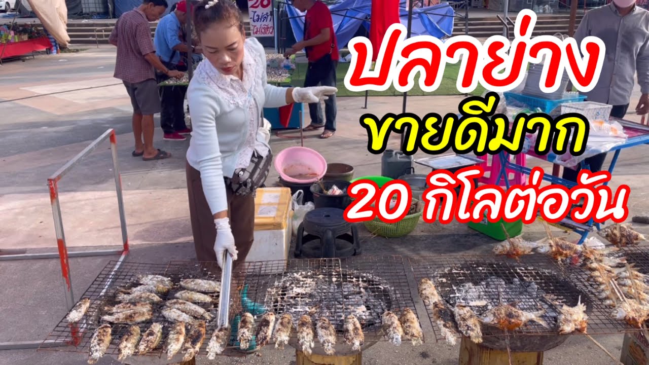 มาเดินตลาดเช้าที่อุดรธานี เจอร้านนี้ น่าสนใจ เพราะขายดีมาก ลูกค้ามาซื้อตลอดเลย | YinFinFood