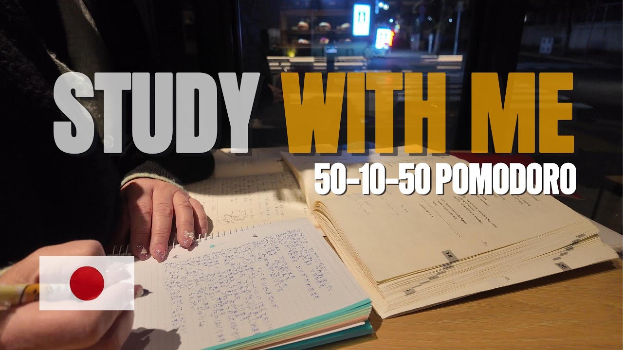 Cafe Study — 2h Real-Time Japanese test revision — Show up today. Build tomorrow.