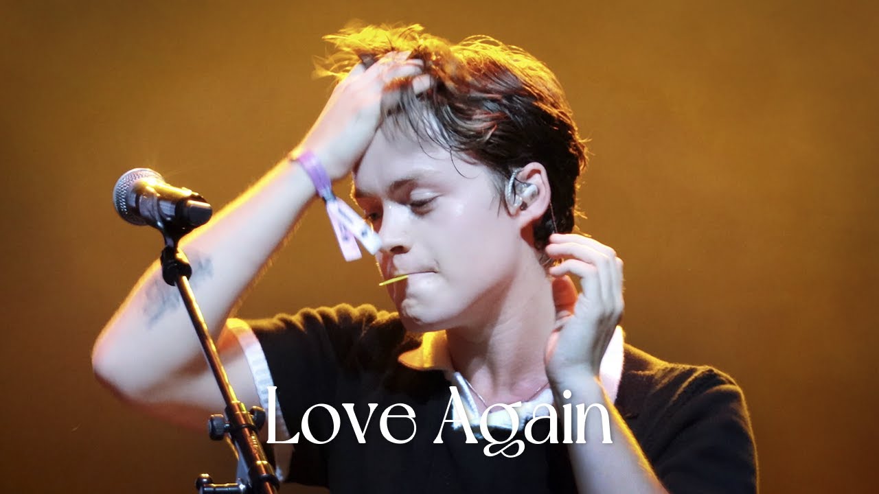 220806 New Hope Club (Reece) - Love Again @Seoul