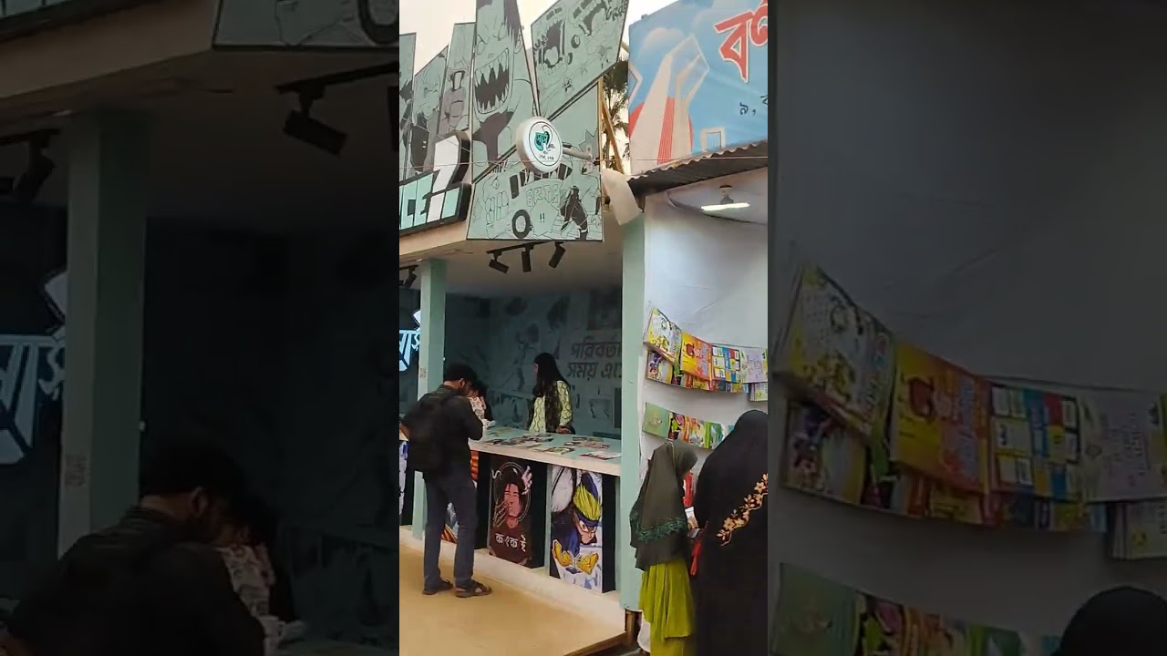 বই মেলার সুন্দর কিছু দৃশ্য 