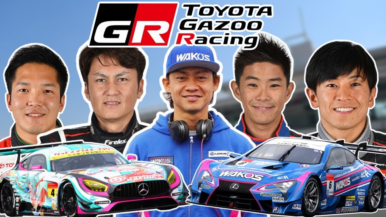 superGT  爆笑連発！ 脇阪 谷口 井口 吉田 久保 豪華トークショー
