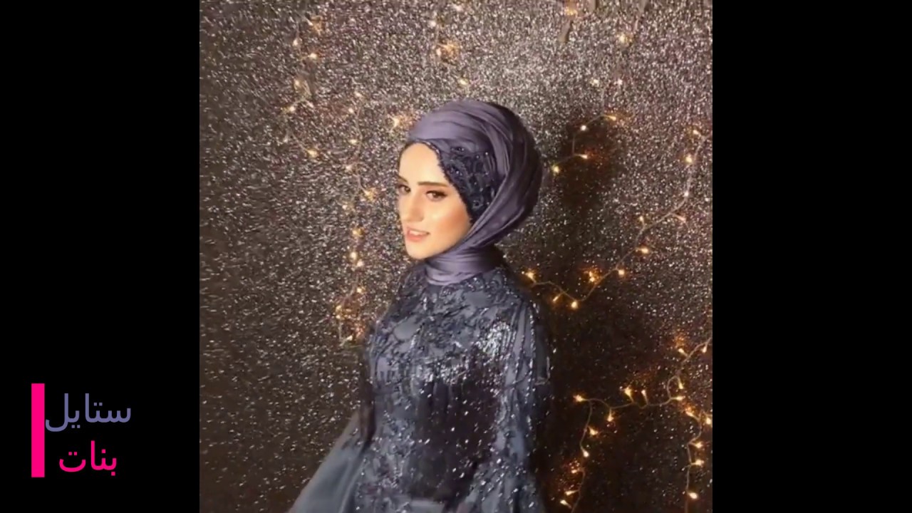 جزء (2)طريقة إستقبال العروسة التركية للعريس💔بطريقة رومانسية رووعة