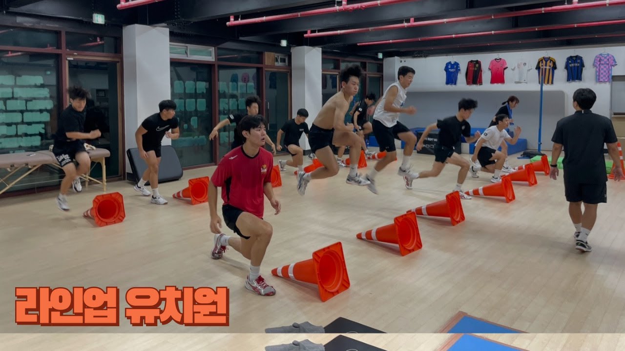 운동과 수다 그 사이