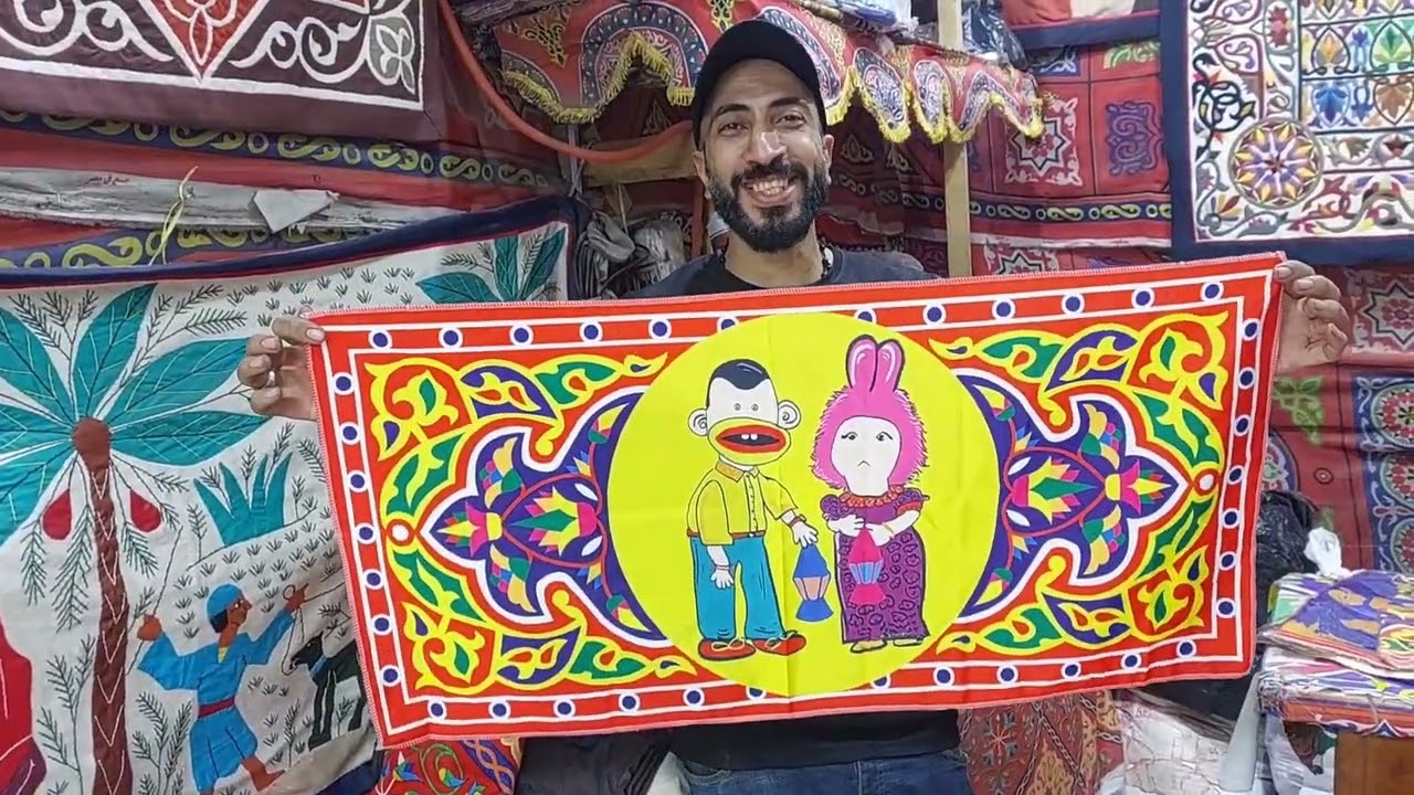 حصري الجديد شغل رمضان 2024🌛من قلبي الخياميه  كل سنه حضراتكم طيبين