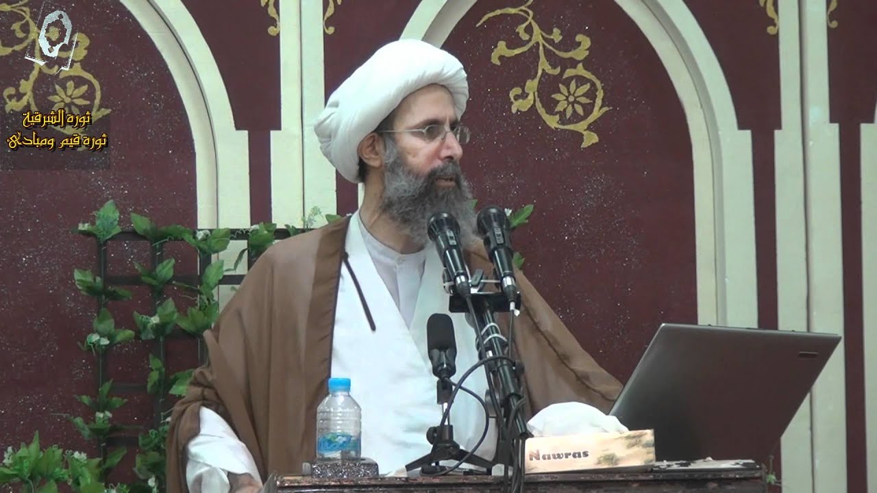 أمضي ودمر عروش الطغاة