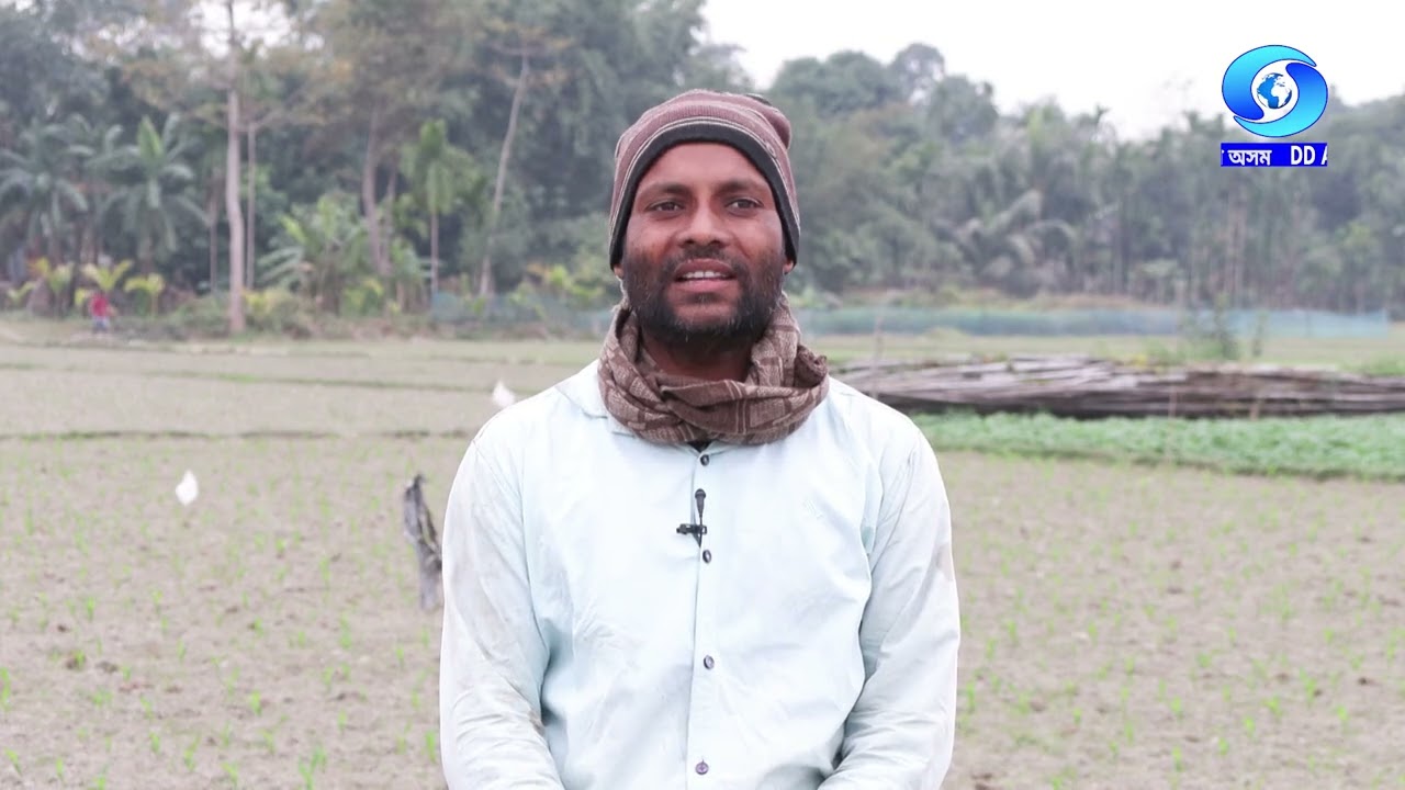 Krishi Darshan 23/02/2026