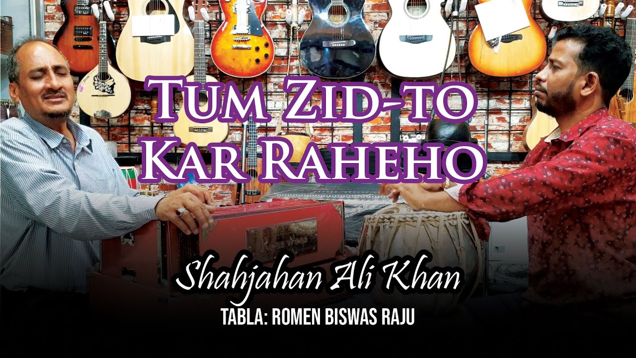 Tum Zid to Kar Raheho | Shahjahan Ali Khan | Composer Ali Hussain | Outstanding Urdu Gazal
