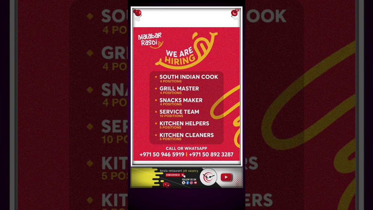 Urgent restaurant vacancy 