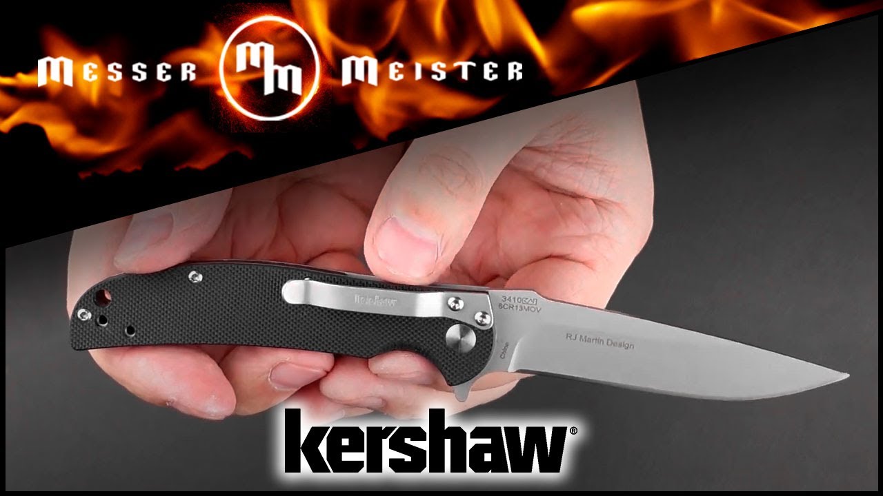 Нож чтоб быть 