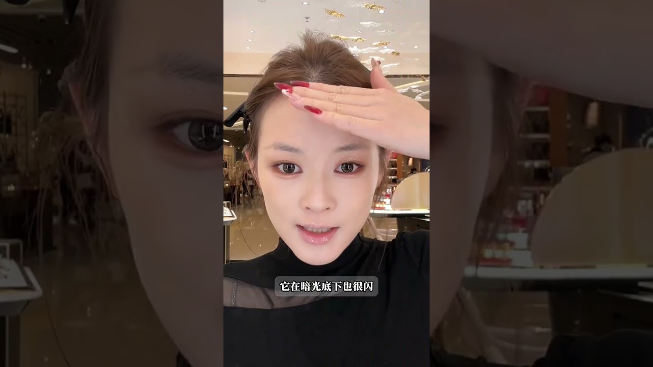 Mocha makeup teaching suitable for New Year s party is here Falling in love with this